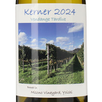 日本ワイン_Misono Vineyard ケルナー ヴァンタンジュ・タルティーヴ［375ml］_Misono Vineyard_北海道産白ワイン_甘口_375ml