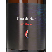 Blanc de Noir 2024
