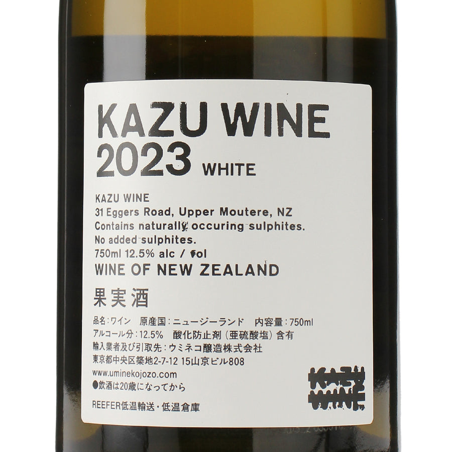 日本ワイン_PSYCHEDELIC PASSION 2023(サイケデリック・パッション)_KAZU WINE_ニュージーランド産白ワイン_辛口_750ml