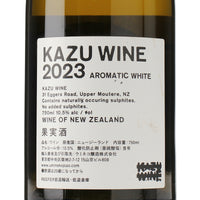 日本ワイン_AROMA ASSAULT 2023(アロマ・アサルト)_KAZU WINE_ニュージーランド産白ワイン_辛口_750ml