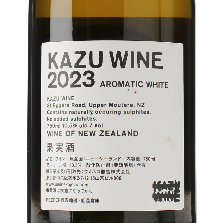日本ワイン_AROMA ASSAULT 2023(アロマ・アサルト)_KAZU WINE_ニュージーランド産白ワイン_辛口_750ml