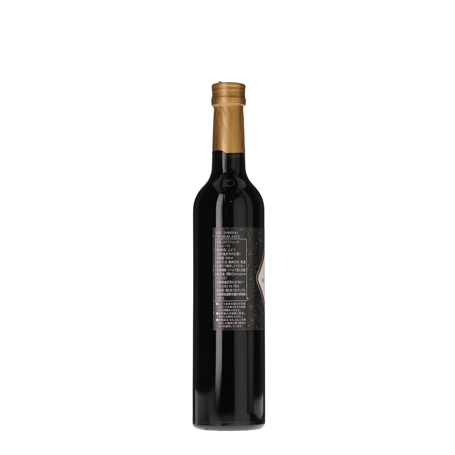 日本ワイン_SHINSHU PREMIUM JUICE Jus de Merlot_ドメーヌ・コーセイ_長野県産ジュース_ミディアムボディ_500ml