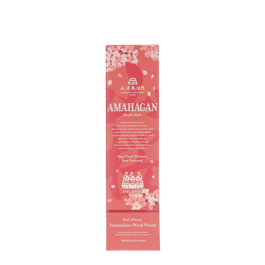 アマハガン ワールドモルト 山桜ウッドフィニッシュ /長濱蒸溜所