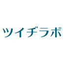 ツイヂラボ