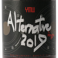 日本ワイン_Alternative Rouge 2019_イエローマジックワイナリー_山形県産赤ワイン_ミディアムボディ_750ml