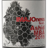 日本ワイン_IMAJOness feat.Ashid MBA 2019_イエローマジックワイナリー_山形県産赤ワイン_ミディアムボディ_750ml