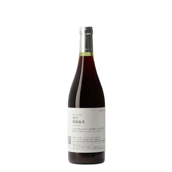 CBA21620_cm60_grande.jpg?v= CBA21620_cm60_grande.jpg?v=