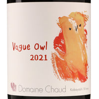 日本ワイン_Vague Owl 2021_ドメーヌ・ショオ_新潟県産赤ワイン_ミディアムボディ_750ml
