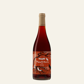 日本ワイン_2020 ピノ・ノワール_多田ワイナリー_北海道産赤ワイン_ミディアムボディ_750ml