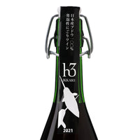日本ワイン_h3 IKKAKU (イッカク) 2021 赤_ヒトミワイナリー_滋賀県産スパークリングワイン_辛口_720ml