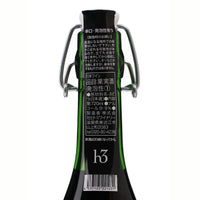 日本ワイン_h3 IKKAKU (イッカク) 2021 赤_ヒトミワイナリー_滋賀県産スパークリングワイン_辛口_720ml