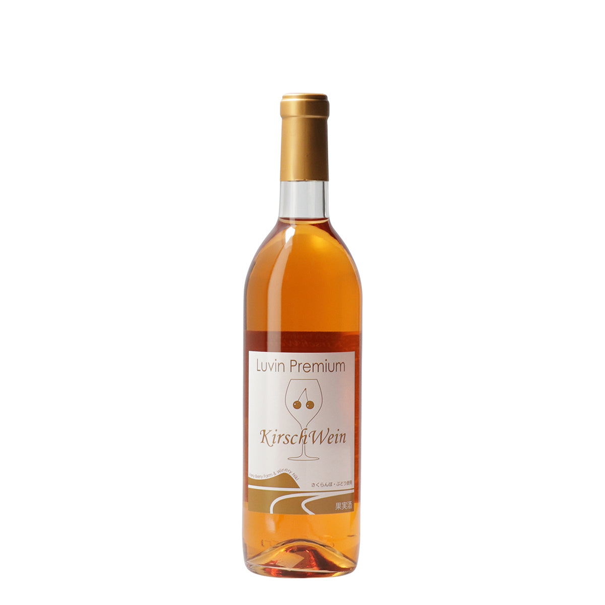 Rum ファーム　ゴールド300本、森の奏400本　3/22発送 2021 ぴのろぜ (こことあるシリーズ) /ココ・ファーム