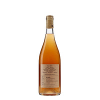 日本ワイン_Anco 2021_Fattoria AL FIORE_宮城県産オレンジワイン_やや辛口_750ml