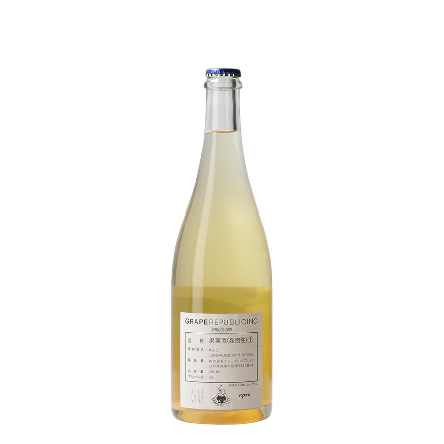 日本ワイン_JONApple 2019_GRAPE REPUBLIC_山形県産シードル_辛口_750ml