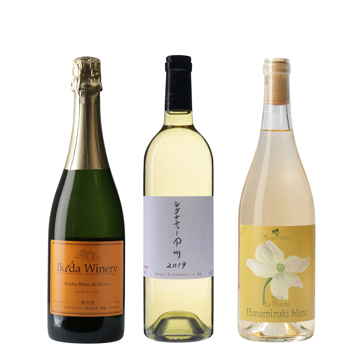 YUKIWA ワイン コースター ユキワ お酒 - 食器