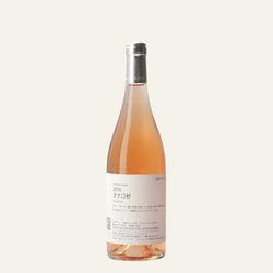 ピノノワール ロゼ 2021 /Kisvin Winery /ロゼワイン /辛口 /750ml