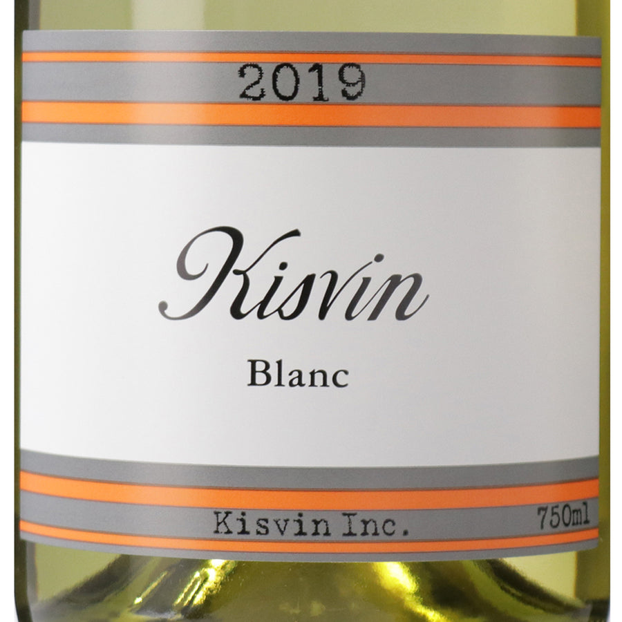 日本ワイン_ブラン 2019_Kisvin Winery_山梨県産白ワイン_辛口_750ml