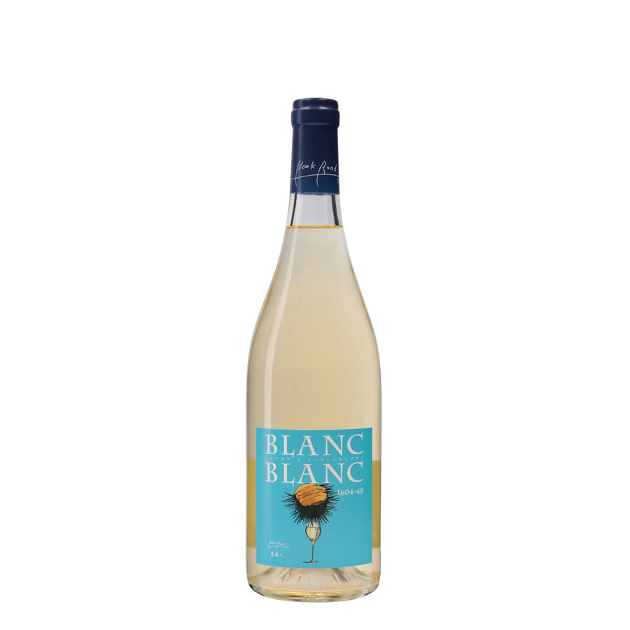 日本ワイン_BLANC BLANC 2020_BookRoad 〜葡蔵人〜_東京都産白ワイン_辛口_750ml