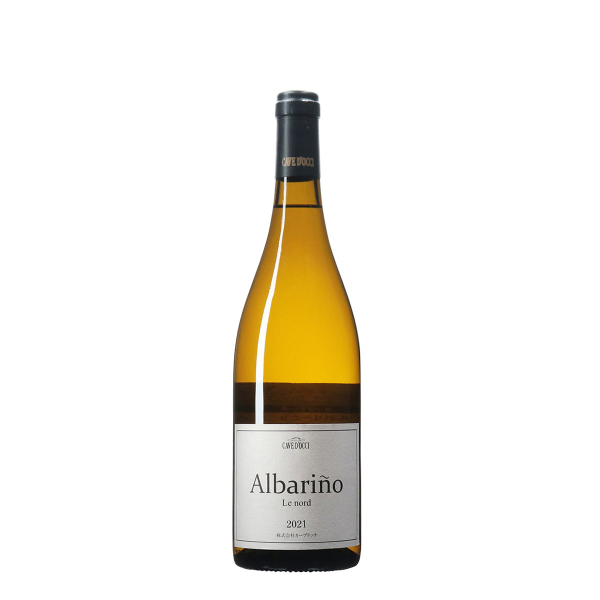 2021 アルバリーニョ ルノー /カーブドッチ・ワイナリー /白ワイン