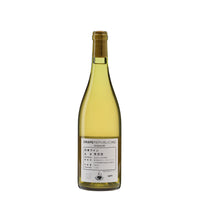 日本ワイン_Chardonnay 2021_GRAPE REPUBLIC__山形県産白ワイン_辛口_750ml