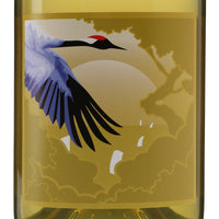 日本ワイン_Chardonnay 2021_GRAPE REPUBLIC__山形県産白ワイン_辛口_750ml