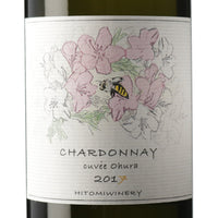 日本ワイン_CHARDONNAY cuvee Ohura 2017 シャルドネ キュベオオウラ_ヒトミワイナリー_滋賀県産白ワイン_辛口_750ml