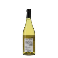 日本ワイン_Chardonnay Girl 2020 シャルドネ・ガール_ヒトミワイナリー_滋賀県産白ワイン_辛口_750ml